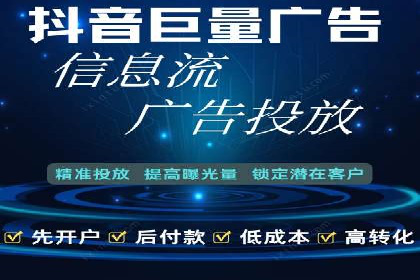 谷歌SEM在金融行业的应用：如何提高投资理财产品的曝光率