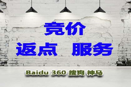 信息流广告案例分析：美团信息流广告优化