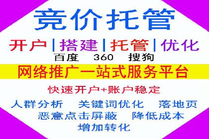 抖音信息流广告：创意案例展示
